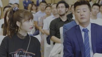 志东帮志玲被停职停薪