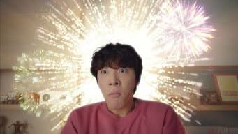 第 8 集