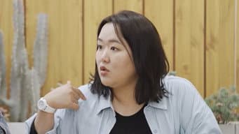 第 4 集