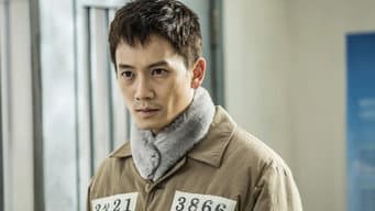 第6集