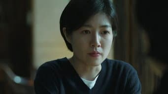 第 8 集