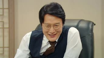 第 15 集