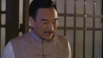 第 13 集