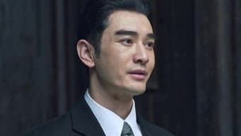 周恩来致辞壮行