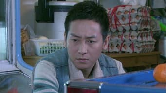 第 7 集