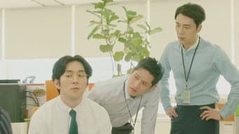 第 4 集