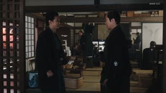 笃太夫的晴天霹雳