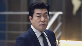 第7集