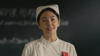 齐丹不信任中医治疗法