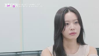 第 13 集