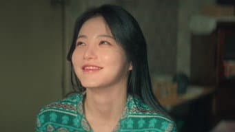 不怎么好的日子