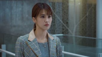 第 10 集