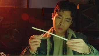 第18集