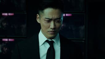 第 10 集