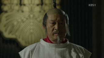 第 3 集