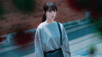 第 2 集