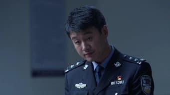 何陆源再次提审杨宝
