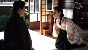 第 12 集