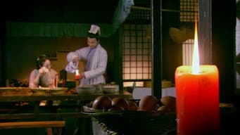 第 7 集