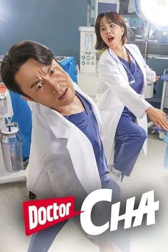 车贞淑医生