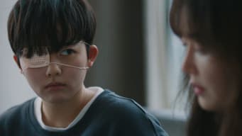 符籍