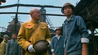 第 1 集