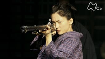 一往无前