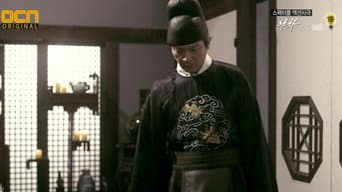 第 10 集