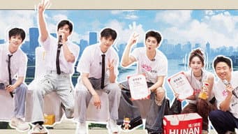 第6期：长沙文旅推介说唱炸场