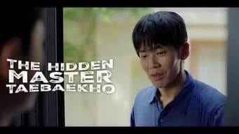第 10 集