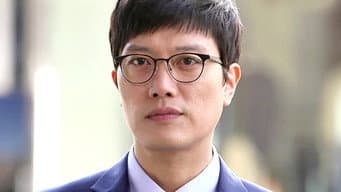 第 4 集