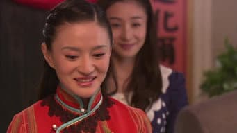 第 14 集
