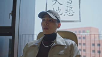 第 6 集
