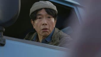 第 1 集