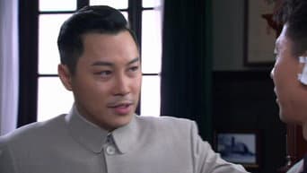 第 19 集