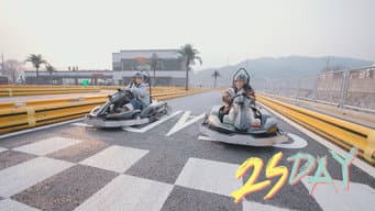 第 7 集
