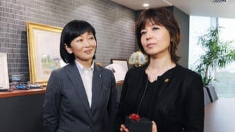 第 4 集
