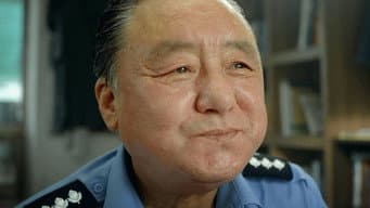 第 4 集