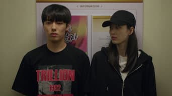 第 3 集