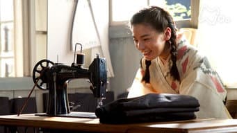 第 8 集