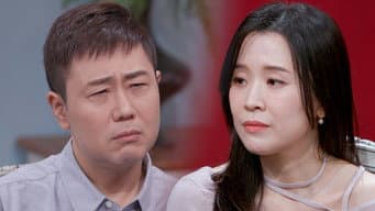 第 12 集