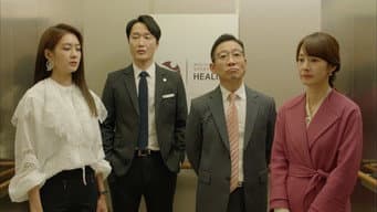 阴谋渐起