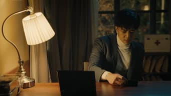 丁远志搜查老宅
