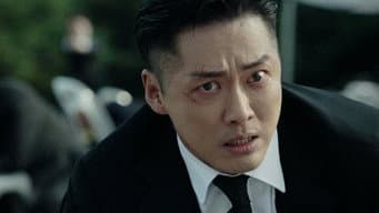 第 12 集