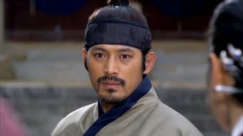 第 16 集