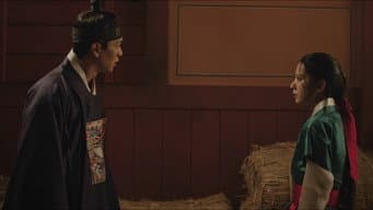 夜明珠