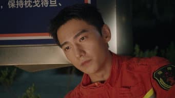 死灰又复燃