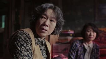 金庆子