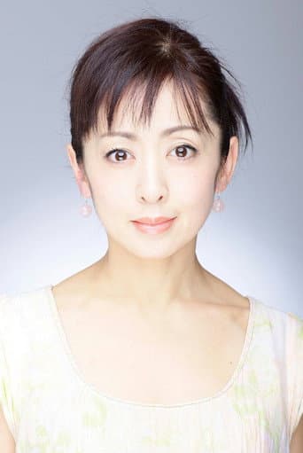 齐藤由贵