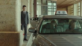 第 12 集
